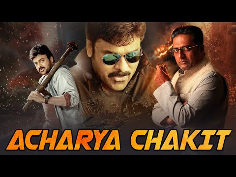 Acharya Chakit Full South Indian Hindi Dubbed Movie | Chiranjeevi, Brahmanandam, Prakash Raj