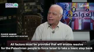 Lebanese politician saying the Jews won't rule Israel