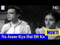 Na Jaane Kya Hai Dil Ka Raaz Mukti 1937 Kanan Devi Pankaj Mullick