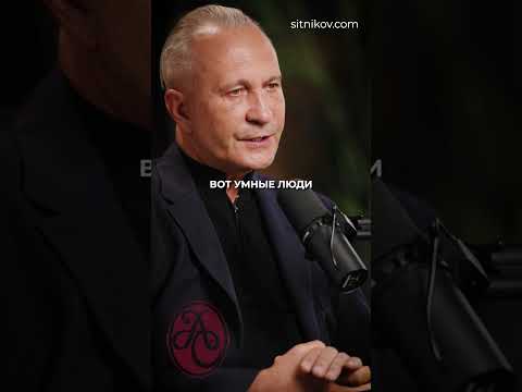 Как распознать УМНОГО ЧЕЛОВЕКА? #ум #умныелюди