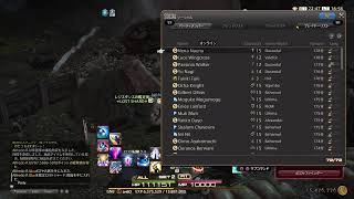 【FF14】めったにやらない配信をしてみる【PS5】