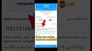 Download lagu How to Recharge on JMG mp3