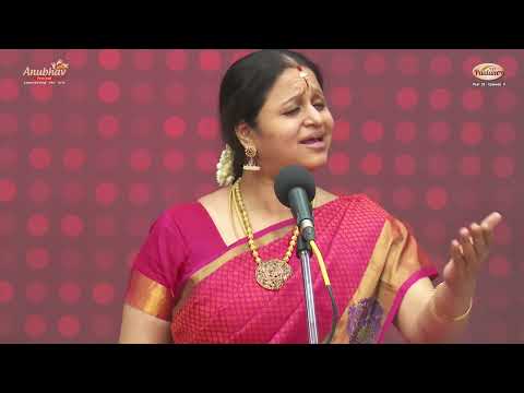 TUKKADA Concert by J.B.Keerthana – Anubhav Festival