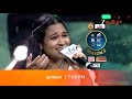 Saregamapa Seniors Season 5 Melody King Vidyasagar Round Tomorrow At 7 PM Promo Zee Tamil