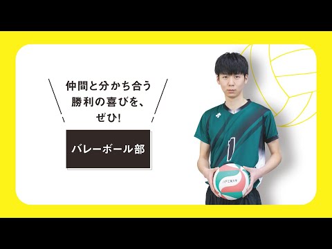 機械工学科 H.I.T!｜八戸工業大学 クラブ・サークル紹介
