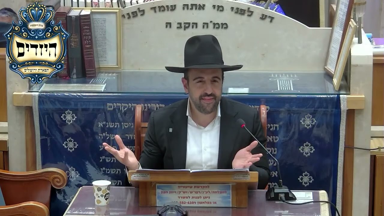 הרב מאיר אליהו מציאות של סוף העולם