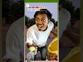 Shortvideo Comedyvideo Youtubeshorts Ytshortsvideo Shortcomedy Funny Funnycomedy Ankita