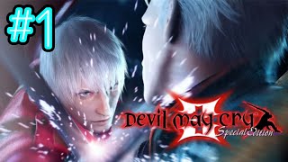 デビルメイクライ3 #1 白黒ハッキリしない人は嫌われるよ！ 【春人/haruto】#春人 #デビルメイクライ3 HD Collection 【#初見さん大歓迎 】