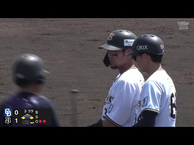 【ファーム】チャンスをものにしてアピール!! バファローズ・杉澤龍 高めの直球を捉えてセンターへのタイムリーヒットで先制!! 2025年5月14日 オリックス・バファローズ 対 中日ドラゴンズ