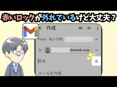 アドレス逆引きの実行方法