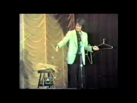 Mike Caveney - Linking Coat Hangars (1981)