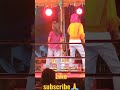 Sukumari Shorts Deepak S Deepak Swain Entertainment