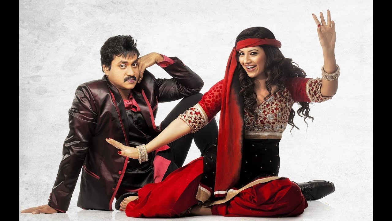 Osini Ne Oni Lyrics  | Mr Pellikoduku | Ali, Isha Chawla, M S Narayana, Ravi Babu, Sunil | Shravya, Udit Narayan | S A Rajkumar