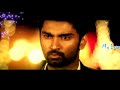 Imaikkaa Nodigal Sad Love Dialogue