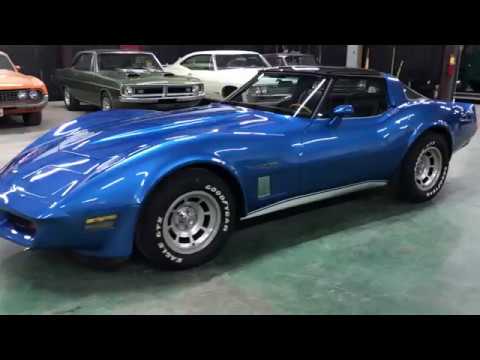 1982 Chevrolet Corvette (CC-1197418) for sale in Sherman, Texas