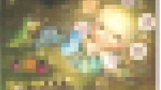 NANA DEL PRISIONERO; Eva Sobredo y carmenyuste.bandcamp.com