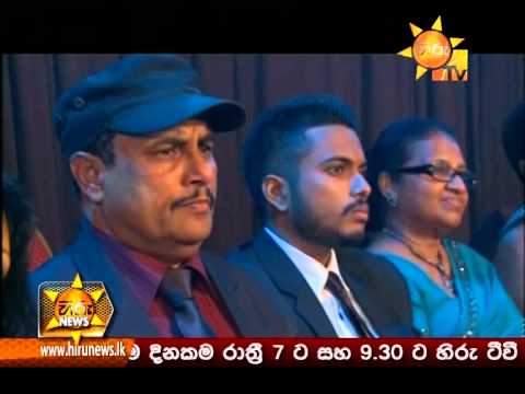 Hiru News 7.00 PM October 26, 2014