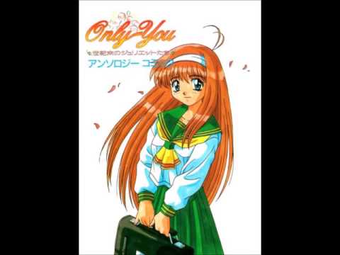 VGM Hall of Fame: Only You - Disabution  (PC-98)