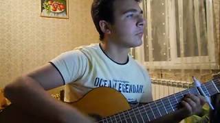 Nemra - Train Of Despair (Vocal and Guitar cover)