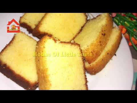 Cake recipe by House Of Little Taste.