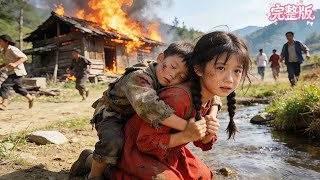 💘天降大火，所有人都在逃命！只有撿破爛的村丫頭衝進火場救出被遺棄在火場的男孩！不料20年後，他竟成為世界首富，用千億財富回來報答恩情！#愛情 #短劇 #總裁 #爽劇 #大陸短劇