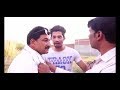 Mujhse Bura Na Koi Trailer Kab Aayegi Youtube Par Rampur Comedy Scene Rht