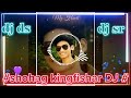 Eay CholaR PothE Koto MoneR Sate Koto ModhuR Srity J MaKa Love Song 2022 ️