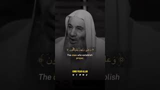 Download lagu Al Quran Membuatnya Menangis 💔 mp3