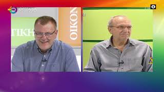 ΚΑΥΣΩΝΑΣ ΜΕΧΡΙ 25 ΙΟΥΛΙΟΥ_ΦΑΝΗΣ ΤΑΚΟΥΔΗΣ 11 07 2025