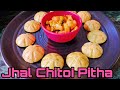 Easy Breakfast Recipe | Green Peas Recipe | Jhal Chitoi Pitha Recipe In Bengali | Nasta recipe