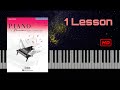 Dinosaur Stomp - Piano Adventure Lesson Level 1 - Page 58 피아노 어드벤처 Synthesia