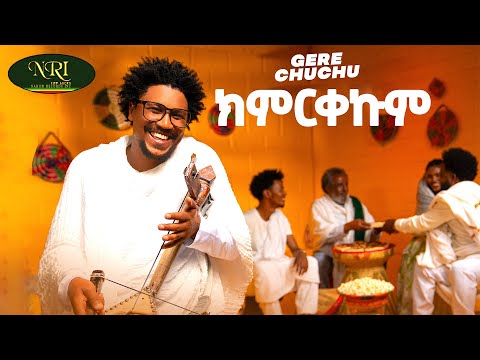 Nahom Records Inc and Nahom Multimedia