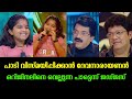Flowers Top Singer Season 3 Ep 153 Topsinger Promo