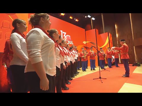 Vokalisti i Orkestar vojske Crne Gore - Himna Crne Gore