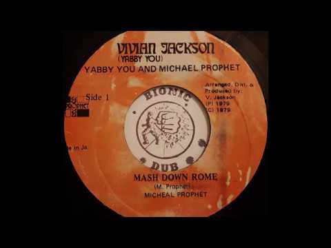 MICHAEL PROPHET - Mash Down Rome [1979]