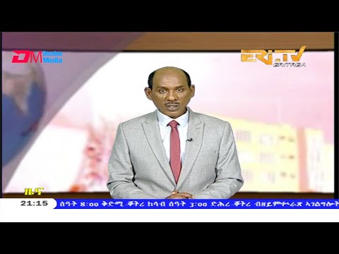 Tigrinya Evening News for March 28, 2020 - ERi-TV, Eritrea