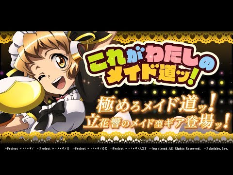 ɱ侧եXD UNLIMITED֤ۡ줬錄ΥᥤƻáPV