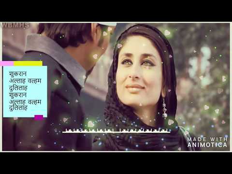 Shukran Allah 🎵 Lyrics 🎵 - Kurbaan | Bollywood Lyrics | Sonu Nigam | Shreya Ghoshal