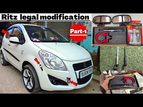 Ritz Modifications ⚠️Part-1 | Towing Hook💥| Blind Spot Mirror | Sparco Antenna💥 | Bumper Clips