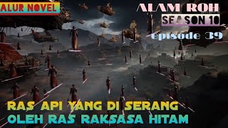 Download lagu A Record of a Mortal’s Journey to Immortality - ALAM ROH - Season 10 Episode 39 (652) Alur Novel mp3 Download lagu A Record of a Mortal’s Journey to Immortality - ALAM ROH - Season 10 Episode 39 (652) Alur Novel mp3