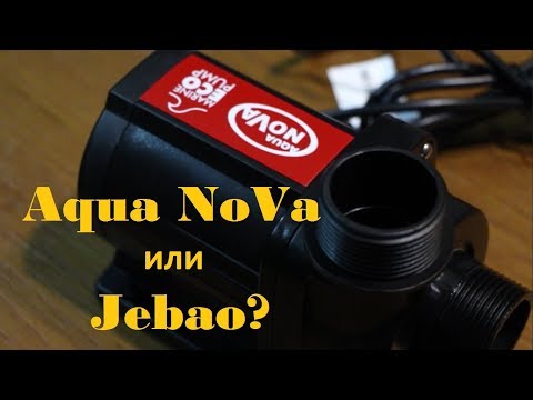 AQUA NOVA išorinis filtras 800l/val video