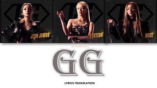 Ailee, Hyoyeon(SNSD), Jiwoo(KARD) - [GG] GOOD GIRL Ep 4 (Han/Rom/Eng) Lyrics/Translation
