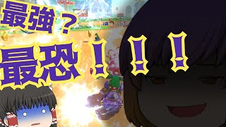 【ゆっくり実況】続・ゆっくり達とイケイケ！マリオカート８DX part7