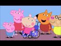 Peppa Pig Car World Detective Club