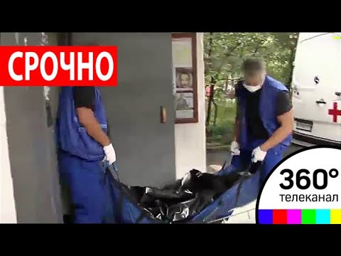 После ссоры с женой москвич открыл огонь по собственной семье