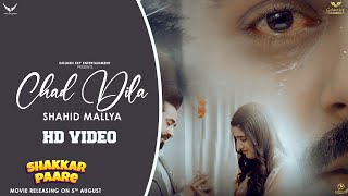 Chad Dila (From 'Shakaar Paare') song artwork