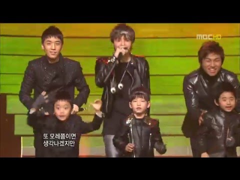 [311208] Big Bang & Little Big Bang (mini-Bigbang) - Sunset Glow - MBC Music Festival [HQ]