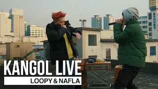 [KANGOL Live] 루피(LOOPY) & 나플라(NAFLA) X Kangol '사과 상자'