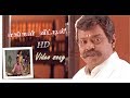 Yengal Veetil Vaanathai Pola 1080p HD Video Song With Clear HD Audio Kumar HD Visuals