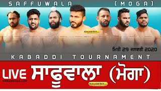 Saffuwala (Moga) Kabaddi Tournament 29 Jan 2020